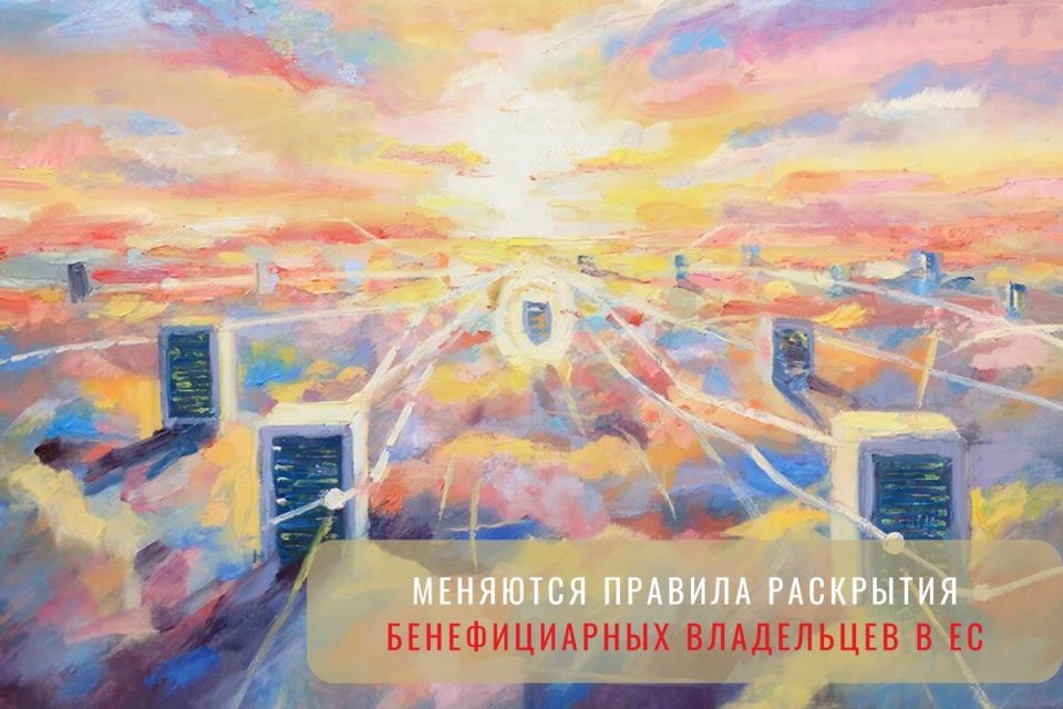 ��������� � �������� ��������� ������������� ���������� � ��