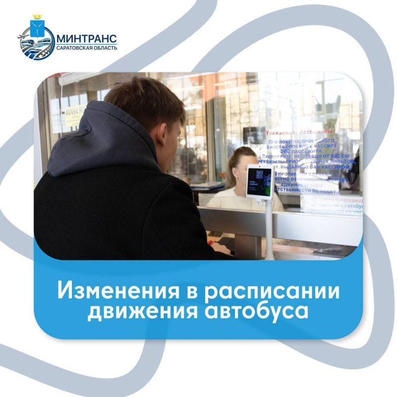 �� �������� � 350 �������� (������� �����) � ���������� �������� �������������� �����