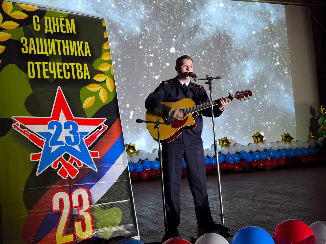 Праздничное мероприятие в преддверии Дня защитника Отечества состоялось на базе Центра профессиональной подготовки ГУ МВД России по Саратовской области Праздничное мероприятие в преддверии Дня защитника Отечества состоялось на базе Центра профессиональной подготовки ГУ МВД России по Саратовской области