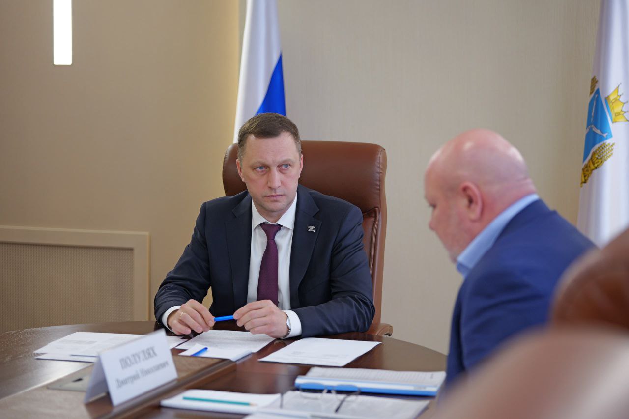 Основные вопросы, связанные с подготовкой к весеннему половодью и предстоящими мероприятиями по закачке воды в пруды Заволжья стали темой совещания губернатора Саратовской области Романа Бусаргина с руководителем...