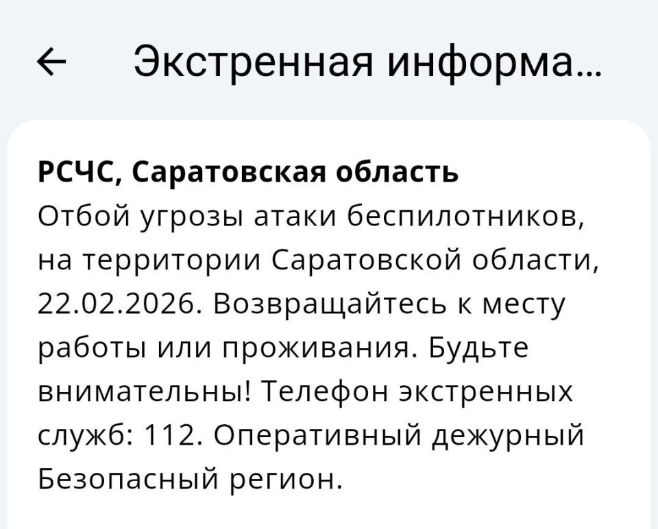 ����� ������ ����� ���� � ����������� �������