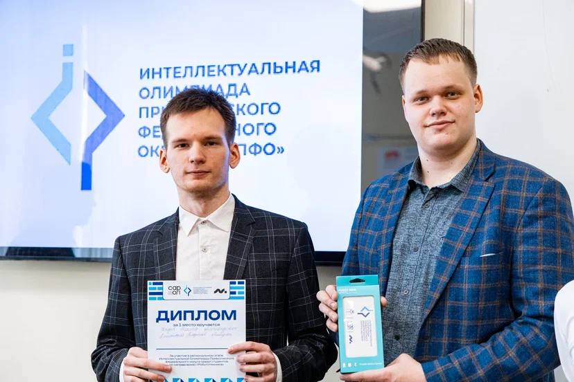 В Саратове определили победителей регионального этапа по робототехнике В Саратове определили победителей регионального этапа по робототехнике