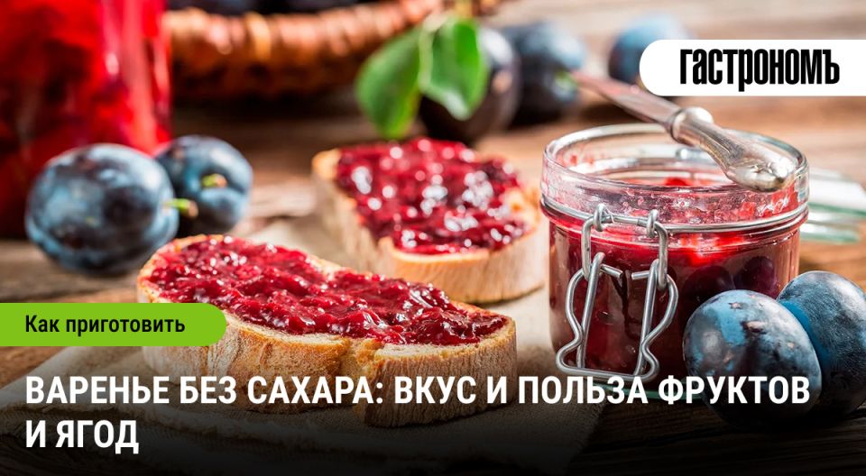 ������� ��� ������: ������ � �������