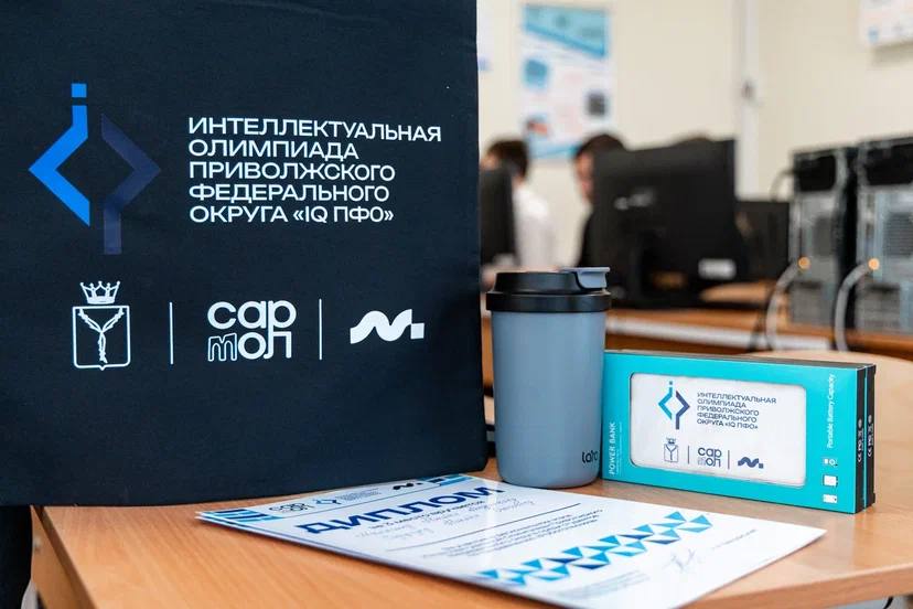 В Саратове определили победителей регионального этапа по робототехнике В Саратове определили победителей регионального этапа по робототехнике