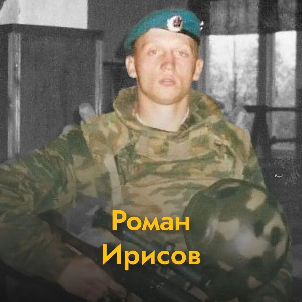 Снайпер, военный прокурор и участники СВО – все это о депутатах Саратовской областной Думы