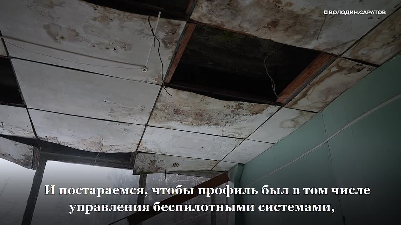 О реставрации здания бывшего авиационного техникума, строительстве пристроек к школам №94 и №23