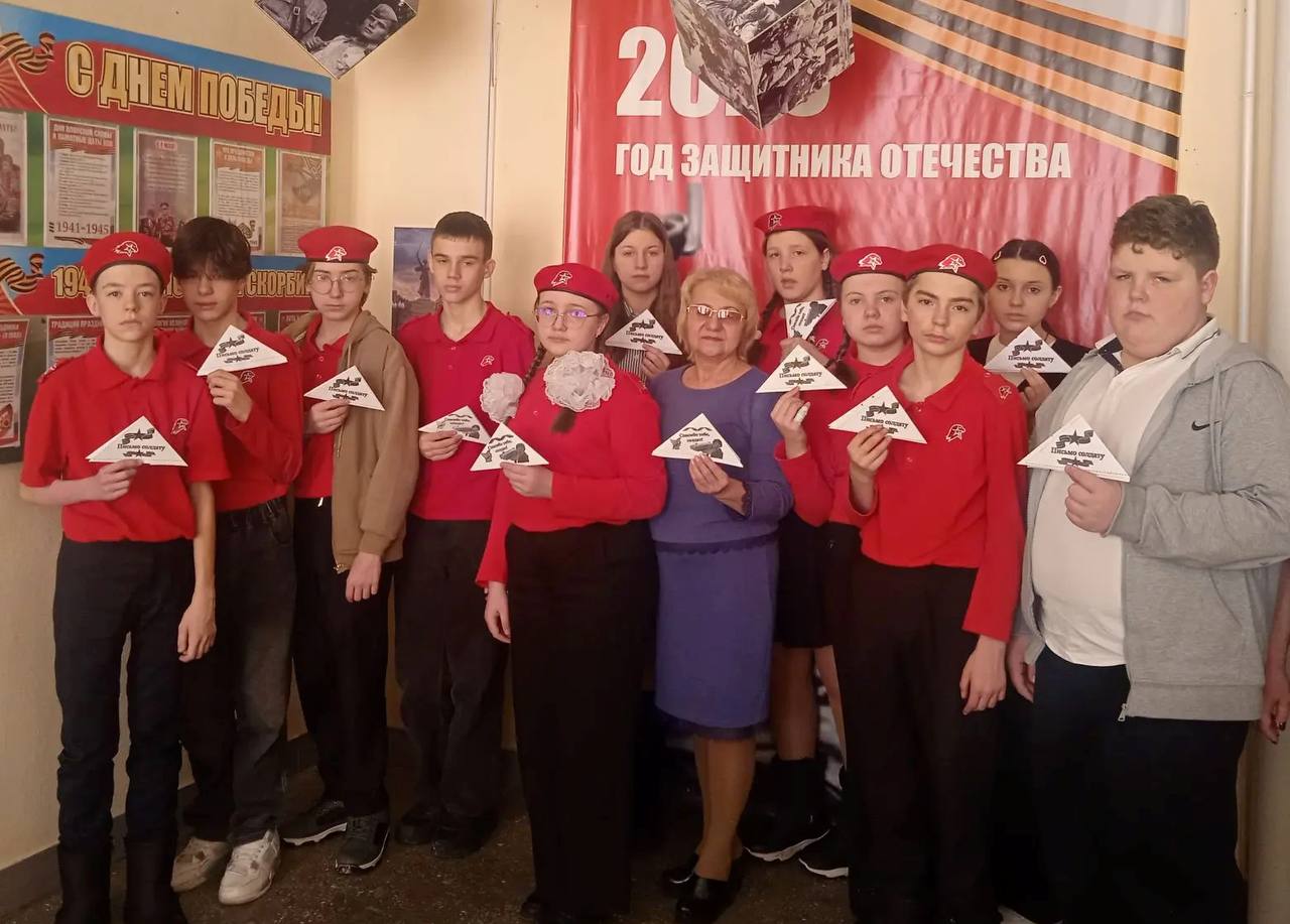 «Нашим героям»: День защитника Отечества отмечают в социозащитных учреждениях области «Нашим героям»: День защитника Отечества отмечают в социозащитных учреждениях области