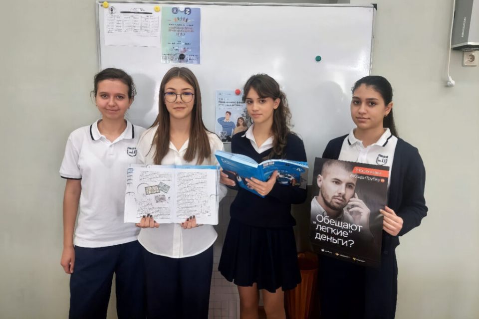 ������� ���� ���������� � ������� � ������-�������� ����� ������ �� ���������� �����������