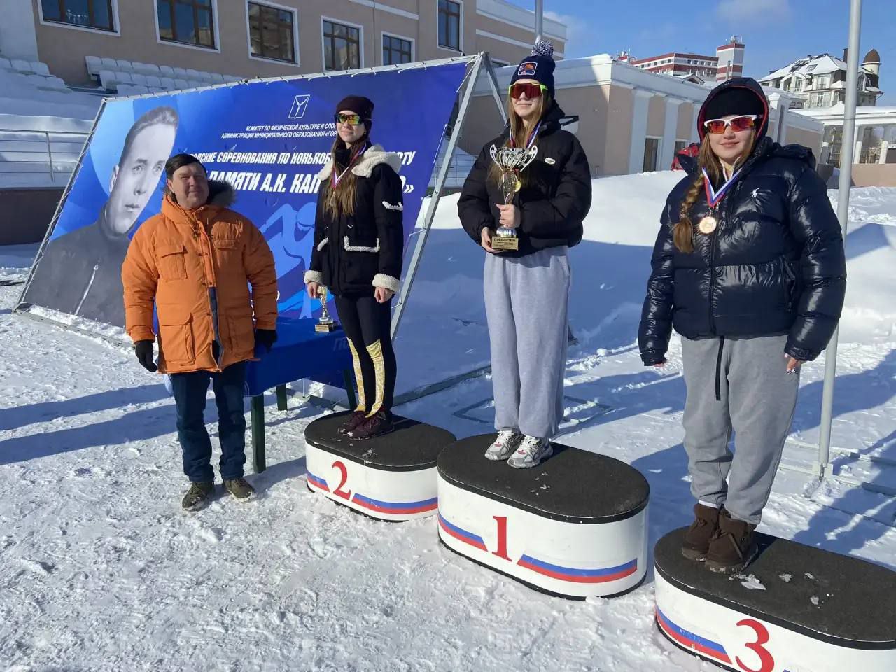 На муниципальном стадионе «Спартак» завершились городские соревнования по конькобежному спорту «Кубок памяти А.К. Капчинского» На муниципальном стадионе «Спартак» завершились городские соревнования по конькобежному спорту «Кубок памяти А.К. Капчинского»