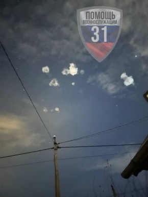 ��� ������: #������ �� ���� 23 ������� 2026 ����