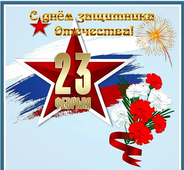 Доброе утро, дорогие подписчики!