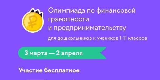 ���������� ���������� ������������� �� ������������� ������-��������� �� �������� � �������