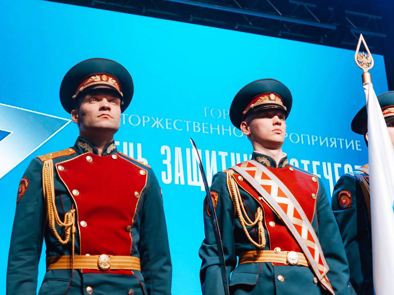 Уважаемые саратовцы!. Поздравляю вас с Днём защитника Отечества! Уважаемые саратовцы!. Поздравляю вас с Днём защитника Отечества!