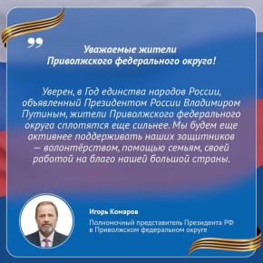 ������������ ����� �������� � ���� ��������� ���������