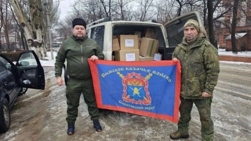 Саратовские казаки поддерживают бойцов на передовой и проводят «уроки мужества»