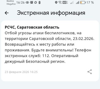 ����� ������ ����� ���� ��������� � ����������� �������