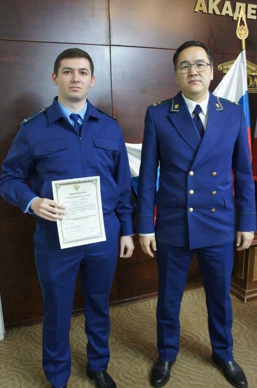 Состоялся 179-й выпуск слушателей Саратовского межрегионального центра профессионального обучения прокурорских работников и федеральных государственных гражданских служащих Состоялся 179-й выпуск слушателей Саратовского межрегионального центра профессионального обучения прокурорских работников и федеральных государственных гражданских служащих