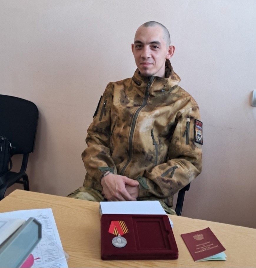 Боец СВО из Саратовской области награжден медалью Жукова Боец СВО из Саратовской области награжден медалью Жукова