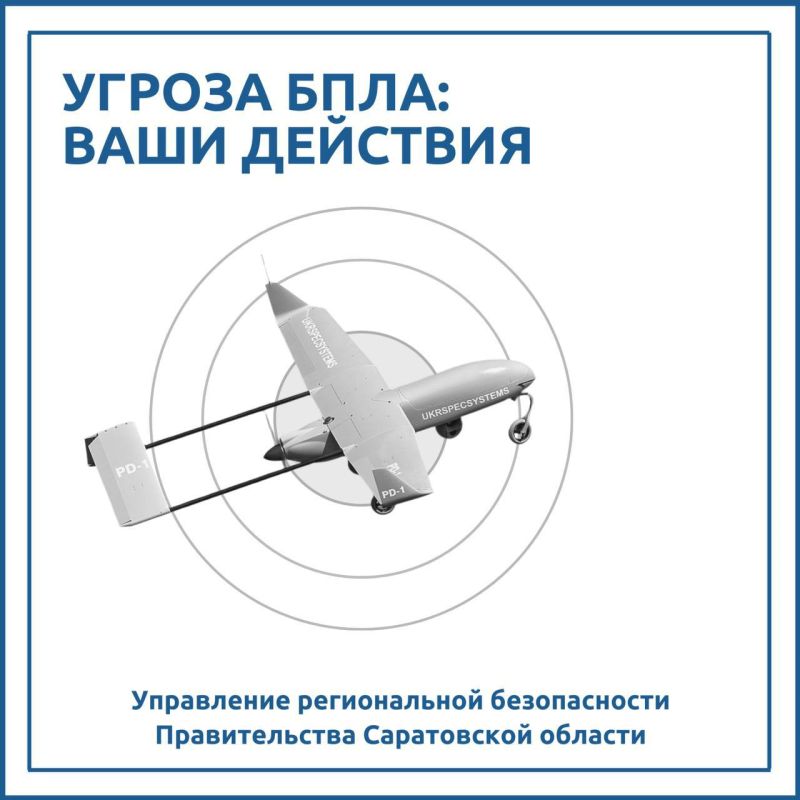 ������ ����: ���������� ������ �� ��������� � �����