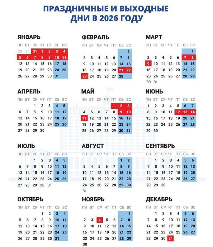 ��� ��� ��� �������� ���� ���������� ����� ������