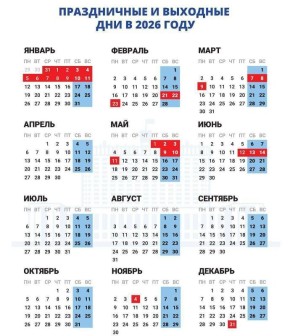 ��� ��� ��� �������� ���� ���������� ����� ������