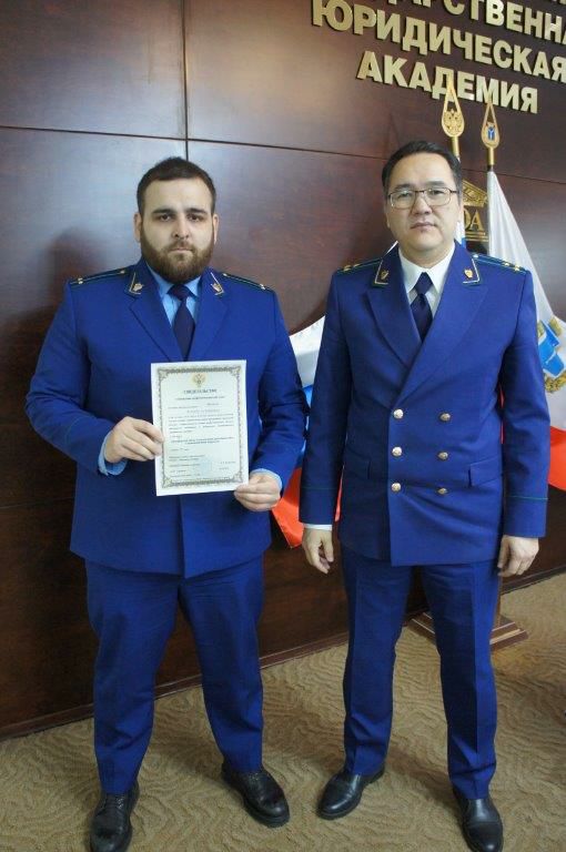 Состоялся 179-й выпуск слушателей Саратовского межрегионального центра профессионального обучения прокурорских работников и федеральных государственных гражданских служащих Состоялся 179-й выпуск слушателей Саратовского межрегионального центра профессионального обучения прокурорских работников и федеральных государственных гражданских служащих