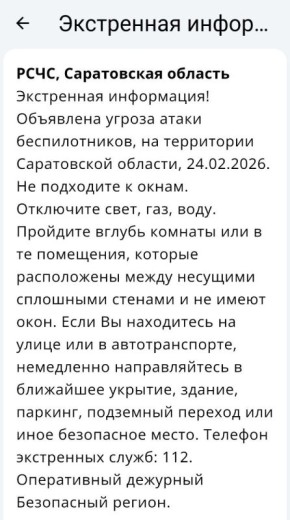 ������ ����� ���� � ����������� �������