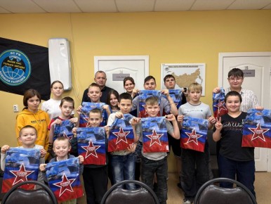 ����������� ���������� ������ �. ������� ���������� ������������� ����������������� ������ ������������ � ���� ��������� ���������