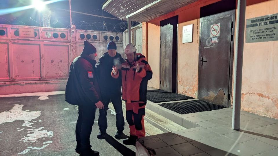 ������� ����������� ���� �� ���-4