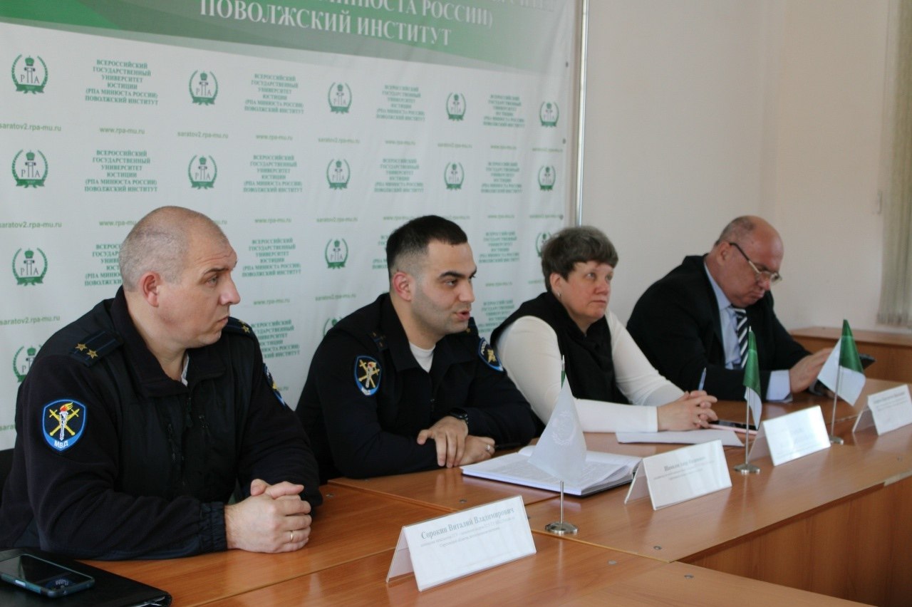 Представители ГСУ ГУ МВД России по Саратовской области приняли участие в семинаре «Актуальные вопросы противодействия незаконной миграции» Представители ГСУ ГУ МВД России по Саратовской области приняли участие в семинаре «Актуальные вопросы противодействия незаконной миграции»