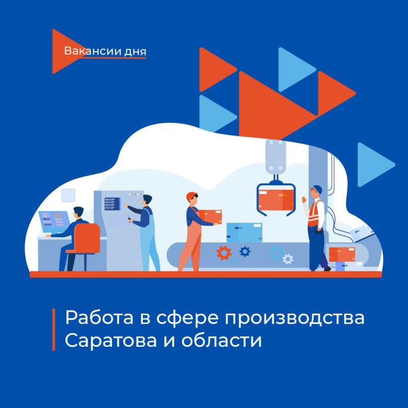 � �������� ���� ��������-�������������� � �������� �� �������� �� 150 ����� ������