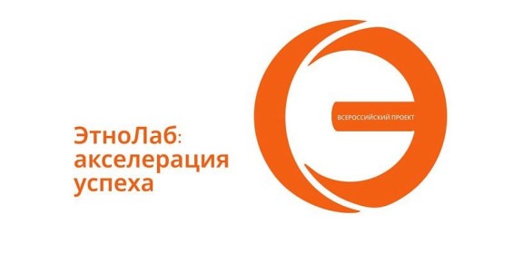 ������������ ��������� ��������� ���������� �����-����� � ����������� �����