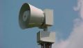 В области пройдет проверка системы оповещения