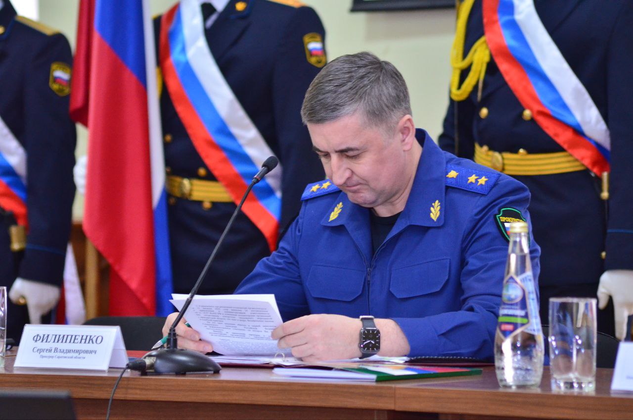 Прокурор Саратовской области Сергей Филипенко принял участие в коллегии ГУ ФССП России по Саратовской области, на которой подведены итоги работы за 2025 год Прокурор Саратовской области Сергей Филипенко принял участие в коллегии ГУ ФССП России по Саратовской области, на которой подведены итоги работы за 2025 год