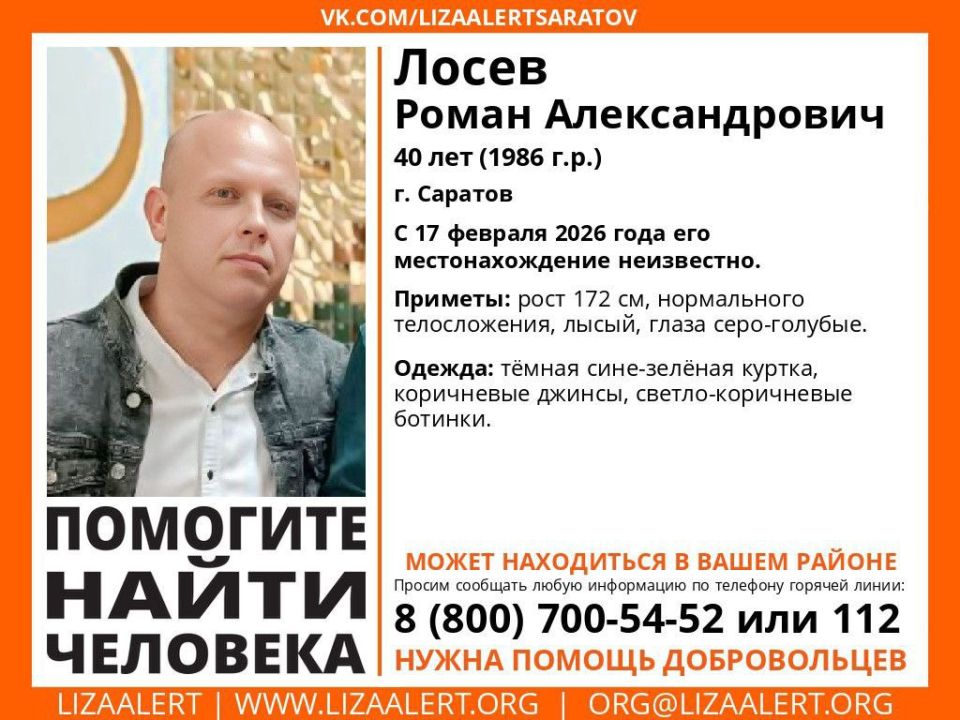 � �������� ������ ������ ���� 40-������� ������ ������