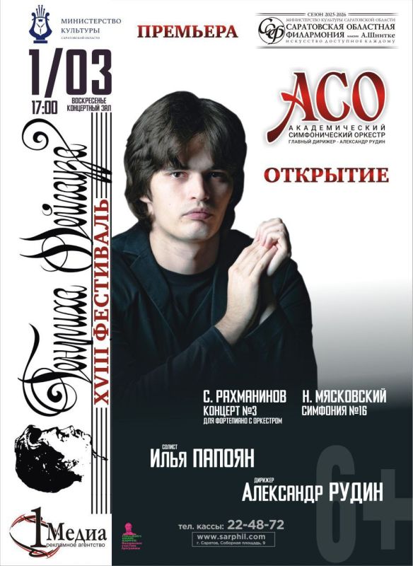 �������� ��������� ��������� �� ��������� �������� � ����������� ����������