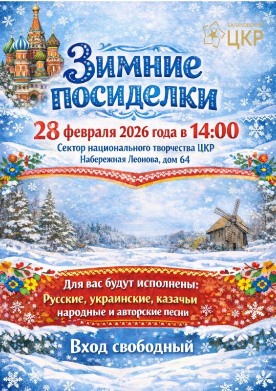 ���������� ��������� ������� ���������