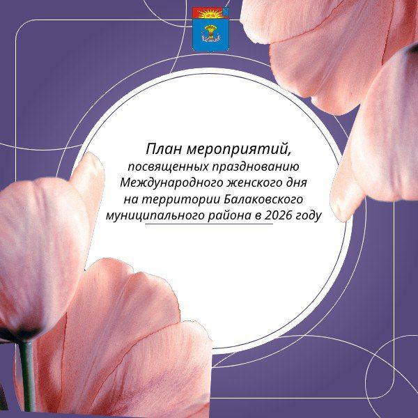 � ��������� ������ ����������� �� ���������� ������������ �������������� ������ ����� ������������ �� ����� �����