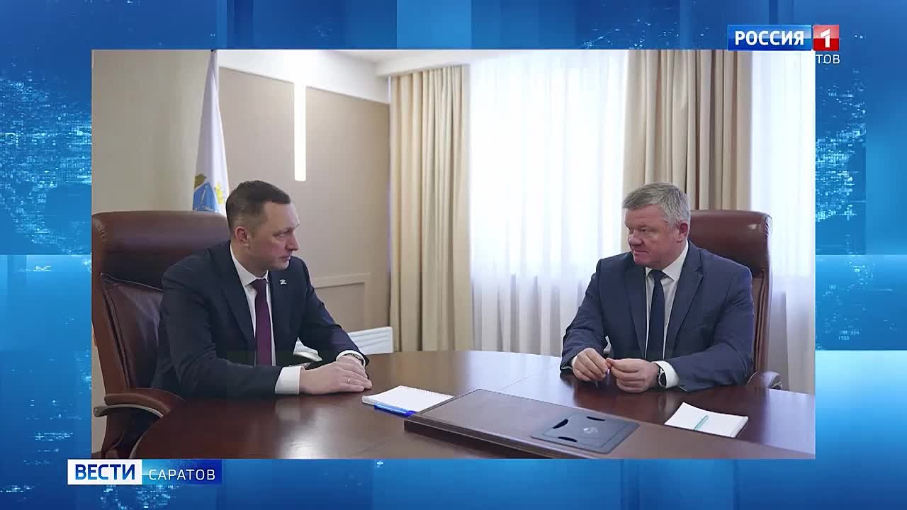 Кадровые перестановки в регионе