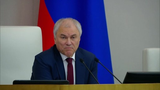 Вопрос Председателю Правительства РФ — О РОСТЕ ТАРИФОВ В РЕГИОНАХ