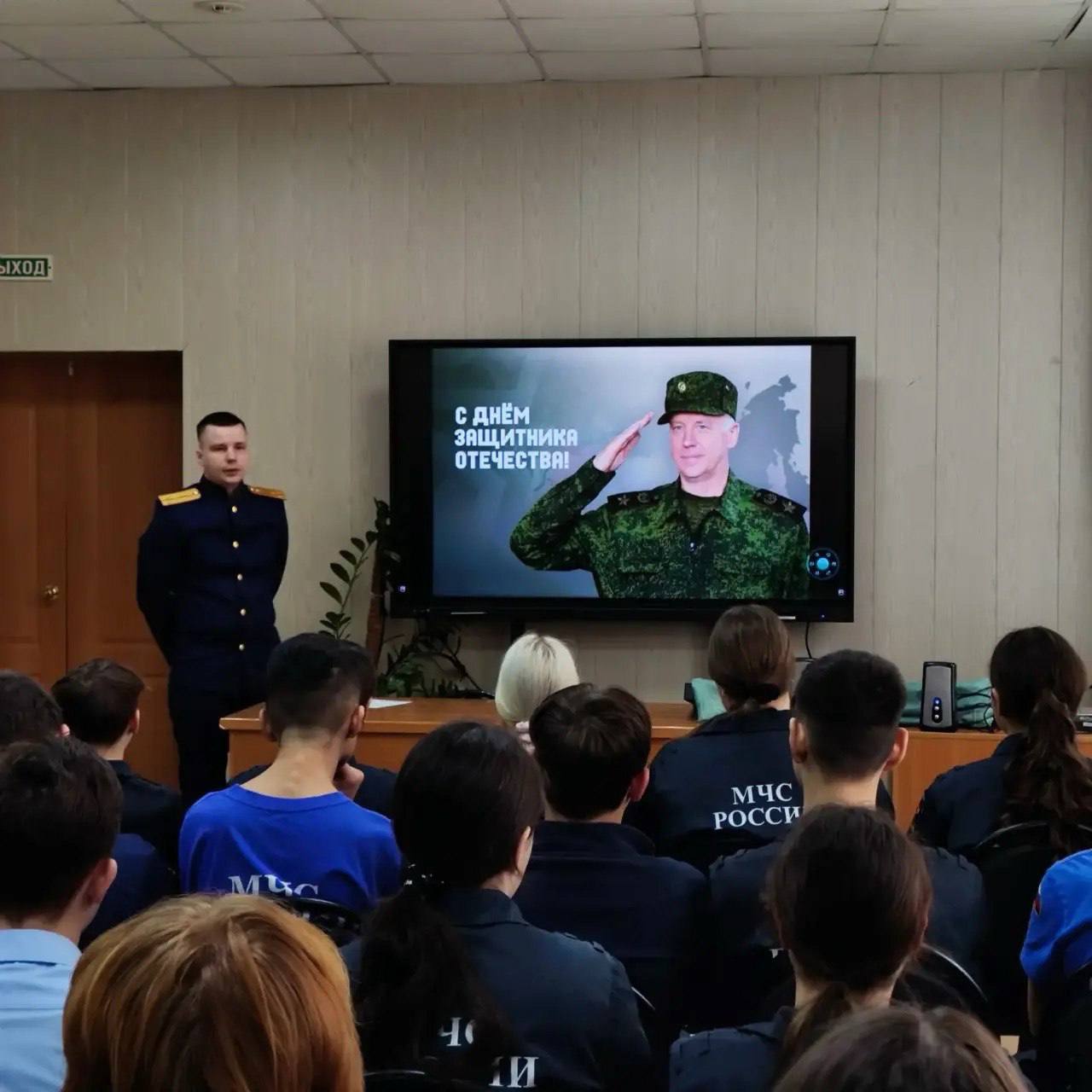 Сотрудник следственного отдела по городу Саратов провел встречу с учащимися лицея