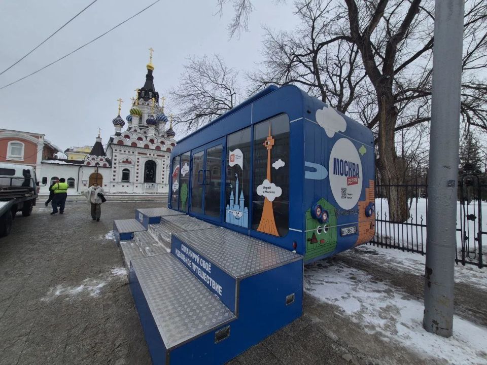 � �������� ��������� ��������� ��������-�������������� �����