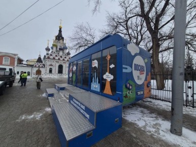 � �������� ��������� ��������� ��������-�������������� �����