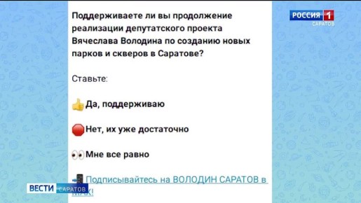 � ������ �������� ������� � ����������� ��� ���� �����