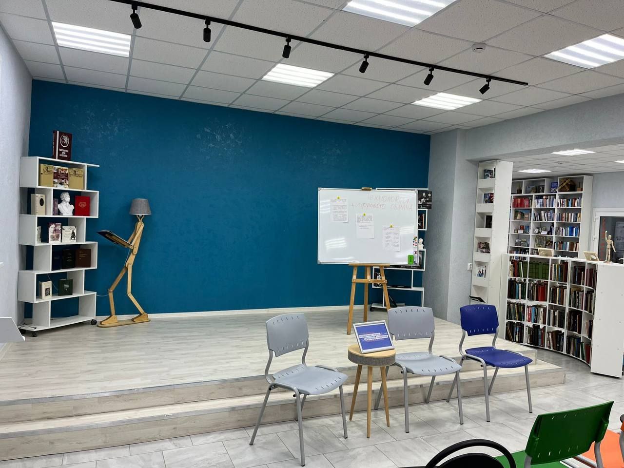 В Марксе после капремонта открылась библиотека в рамках нацпроекта «Семья» В Марксе после капремонта открылась библиотека в рамках нацпроекта «Семья»