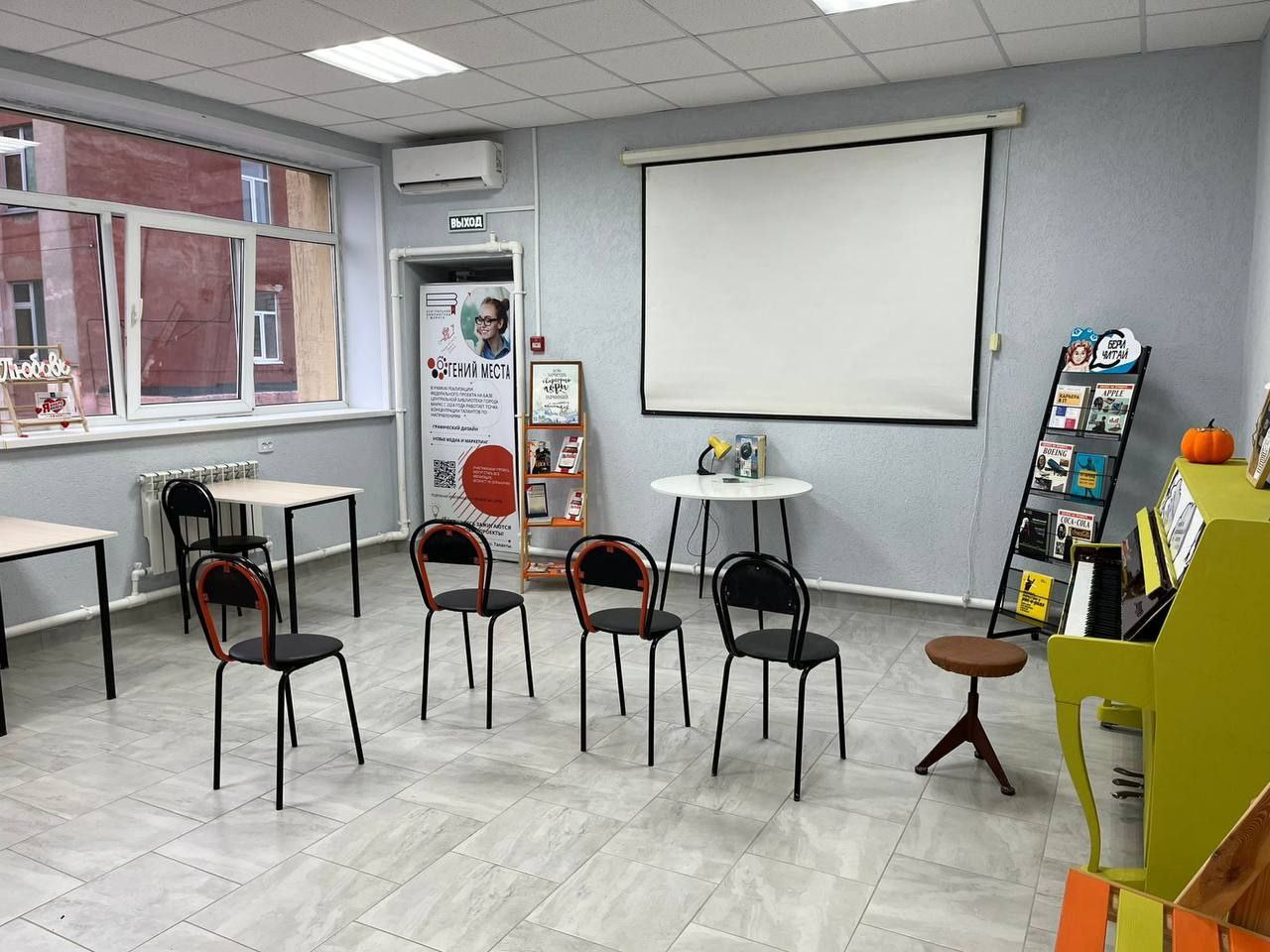 В Марксе после капремонта открылась библиотека в рамках нацпроекта «Семья» В Марксе после капремонта открылась библиотека в рамках нацпроекта «Семья»