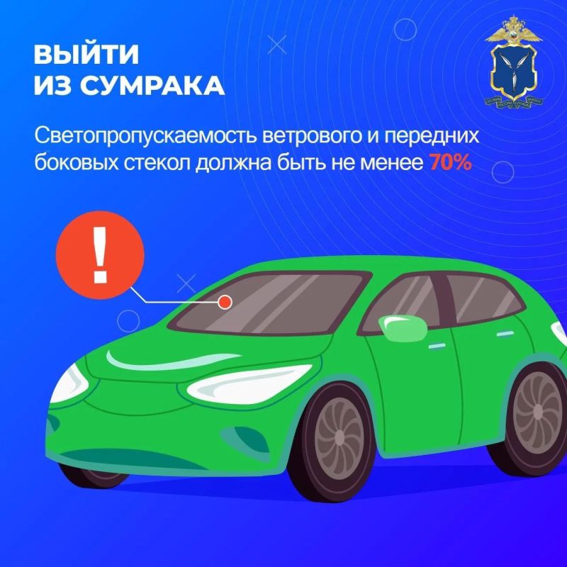 � ����������� ������� �� ��� ��� � ������ ����� #��������� �������� 157 �����������