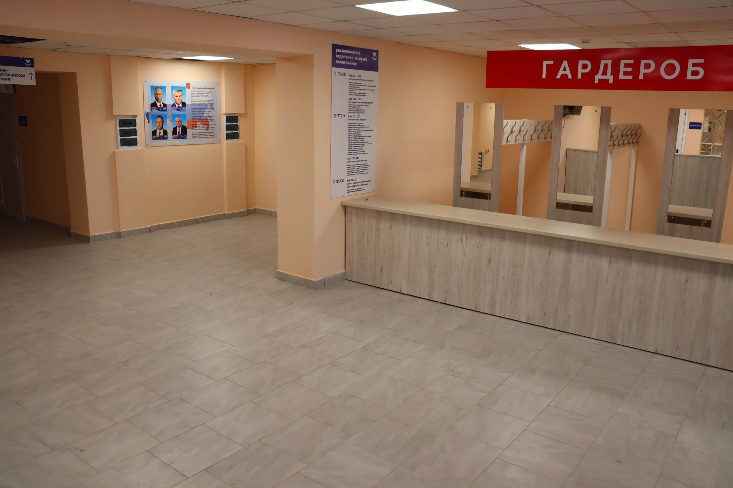 Новая поликлиника в поселке Озинки уже принимает первых пациентов