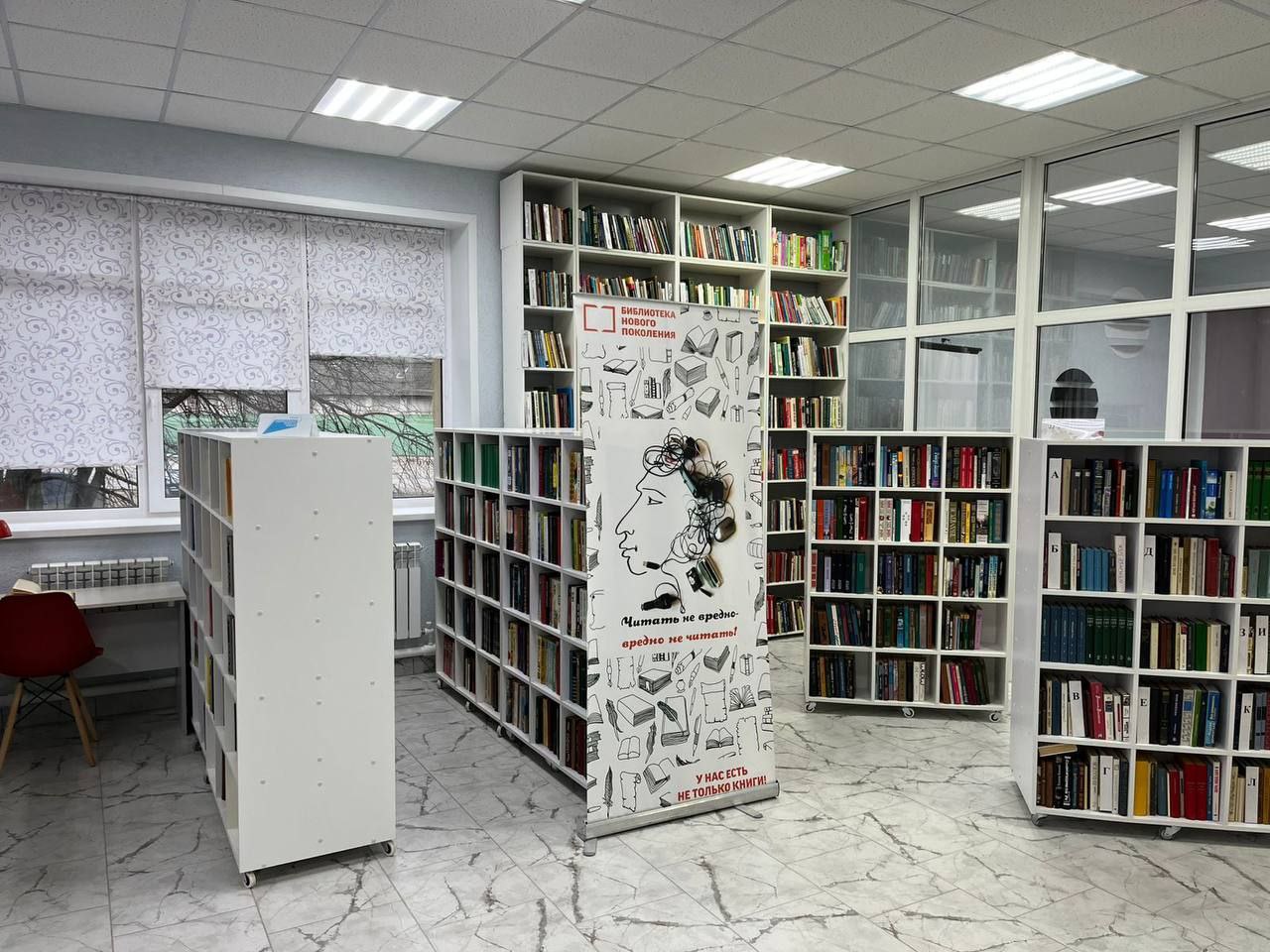 В Марксе после капремонта открылась библиотека в рамках нацпроекта «Семья» В Марксе после капремонта открылась библиотека в рамках нацпроекта «Семья»