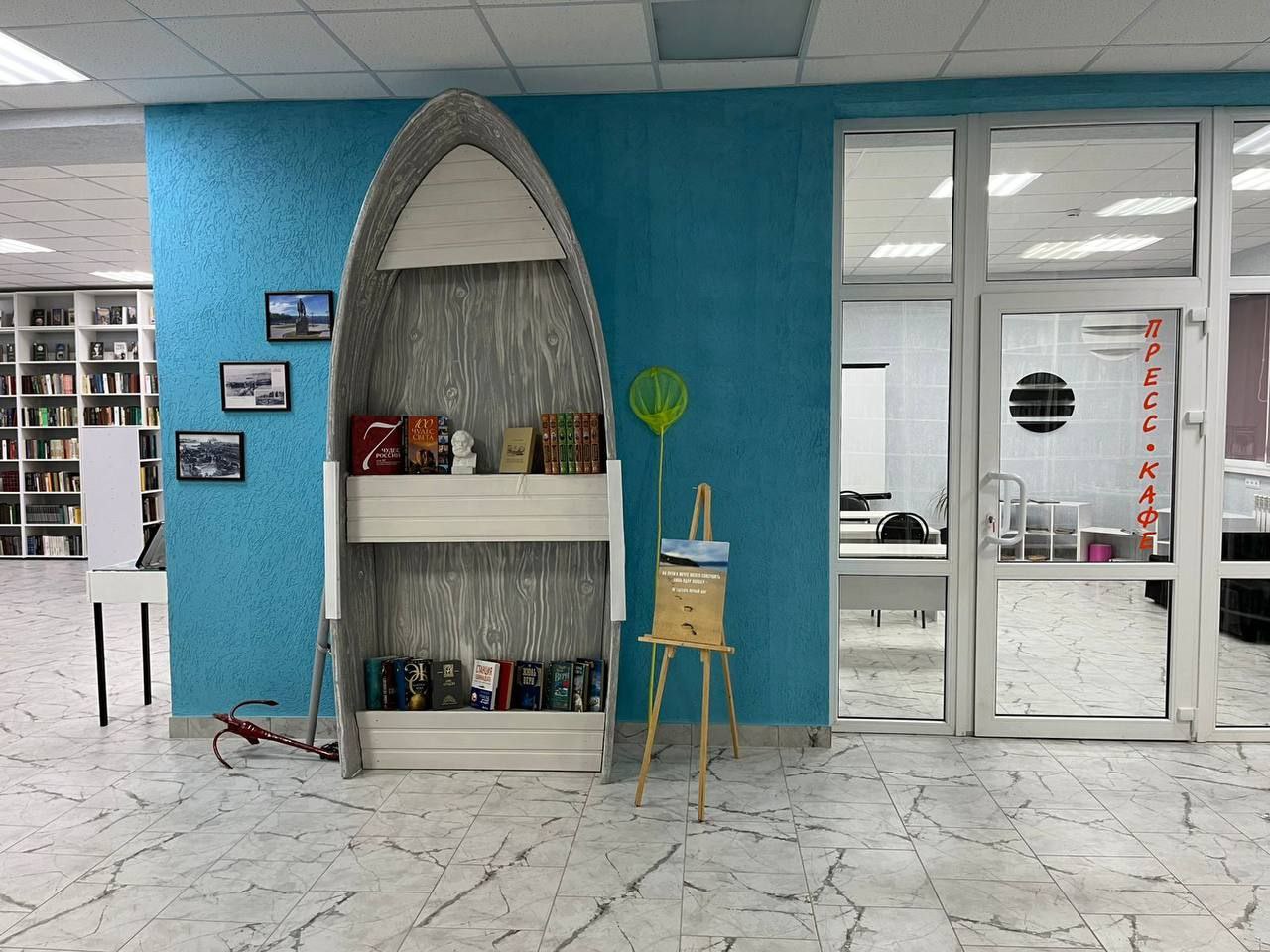 В Марксе после капремонта открылась библиотека в рамках нацпроекта «Семья» В Марксе после капремонта открылась библиотека в рамках нацпроекта «Семья»